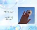 作成済みテンプレ販売いたします 淡い水色を基調としたスッキリデザイン イメージ9
