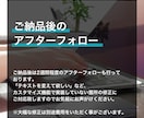 簡単に更新出来る本格的なHPを作成致します テンプレートを使わない完全オリジナルデザインで対応！ イメージ10