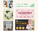 デザインのプロがココナラ出品画像作ります ラフ2案ご提案いたします。修正無制限で対応 イメージ5