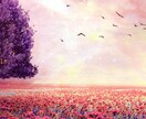 簡易版✩.*ﾟあなた様を見守る守護霊をみます どんな方がお側にいるのか、メッセージをお伝え致します♬˖* イメージ2