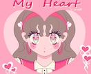 ビビッド、レトロなイラスト、アイコン作成します 活動者様、個人利用等々大歓迎です！ イメージ2