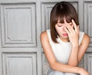 1人で抱えてませんか？私が手伝います 関西弁で気楽に聞きます♪なんでもぶちまけて発散しちゃおう〜 イメージ1