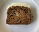 あなたの運命のキャロケのお店をお探しします 一度食べたら病みつき虜にする魅惑のケーキ！ イメージ1