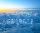 価値観の明確化で、自己理解を深めます 生き方やビジネスにモヤモヤしている貴方にきっかけを提供したい イメージ2