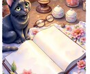仕事が辛い方へ霊視で最適な道を視ます あなたに合った働き方とこれからの流れをお伝えします イメージ10