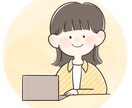 インスタ、ブログに！ゆるSNSアイコン描きます 優しい雰囲気で属人性のある！あなただけのアイコンです イメージ5