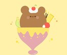 ゆるい動物たちお描きいたします SNSアイコン、ヘッダー等、お好きなことろにお使い下さい♡ イメージ8