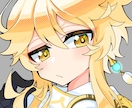 目を引くイラスト！【SNSアイコン】描きます パキっとした絵柄で目立つアイコンに仕上げます！ イメージ9