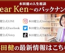 1枚500円｜ご要望にあったバナー制作いたします 1度のご依頼で、最大2枚まで制作いたします！ イメージ1