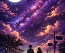 彼の気持ち・本音✨片思い・復縁　タロットで視ます 片思い・復縁・不倫・音信不通｜24時間以内にお届け イメージ1