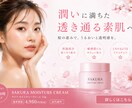 SNSで載せる画像制作をします 伝わるデザインで、あなたのビジネスをサポートします。 イメージ4