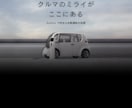 WixでLP（ランディングページ）を作ります 【問い合わせ・スマホ対応込み】格安/短期間/良質です。 イメージ8