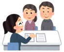 簡易なライフプランと提案書を作成します 家計のお悩み相談や将来のお金の不安にお答えします イメージ5