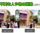 月齢フォト等！背景合成で写真の雰囲気を変えます 月齢フォトやEC、アーティスト写真に最適です！！！ イメージ6