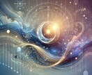 3ヶ月先のビジネス運気を味方につけます 3ヶ月先のビジネス運気を味方につけてあなたらしい成功を掴む！ イメージ1