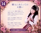 現役声優がお話し相手になります 癒し・雑談・傾聴・声フェチさん歓迎♡1分からでもOK！ イメージ14