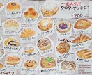 表情や雰囲気にこだわったアイコン・一枚絵描きます きれいすぎない、動きと感情あるイラスト イメージ7