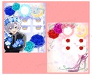 貴方に合う物を作ります あなたに向けたたった一つの物をプレゼントします！ イメージ4