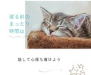 少しだけ話したい！あなたのお話し優しく聴きます 隙間時間や寝る前などちょっとニコッとほっこりタイム イメージ3