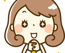 テンション上昇　更に褒めて最高潮に盛り上げます ポジティブ×ポジティブ＝どうなる？ イメージ1