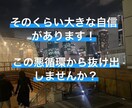 初心者歓迎！コスパ圧倒的最強な稼ぎ方を伝授します まだ０から１を踏み出したことがない人にはぴったりな内容です。 イメージ6