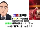 電話が苦手な人でも安心！貴方の不安取り除きます 借金に追われて不安な日々眠れない時お役に立てればと思います！ イメージ1