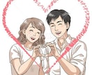 貴方の惚気聞きます 周りに言いたいけど、、という方にオススメ！ イメージ2