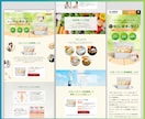 売上、集客に繋がる！「魅力が伝わる」LP制作します 小規模事業者様向け◎サロン/講座/士業/建設/不動産/教室 イメージ6