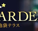 格安☆目を引くバナー制作します SNS/広告/ブログ/LPヘッダーなどに イメージ6