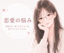 人には言えない悩みもなんでも聞きます 数々の男性を接客した経験から、相手の気持ちを分析します イメージ1