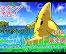 配信・動画用！世界観重視オリジナル一枚絵制作します あなたの世界観に合わせた唯一のオリジナルイラストを！ イメージ9