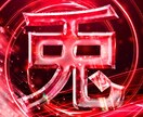 Avi のクランアイコン、個人アイコン作ります ココナラ内最安値で販売致します！ イメージ1