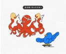 ペン画・線画イラスト｜女性向けイラスト描きます お客様のご依頼内容・ご予算・納期に応じて柔軟に対応します！ イメージ4