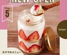 SNS投稿画像をCanvaで大人可愛いく制作ます 大人かわいいデザインでInstagramを彩ります♡ イメージ5