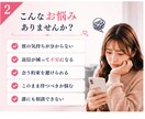 彼との悩み「電話」でお答えします 男性心理についてまとまらないモヤモヤを一緒に整理します イメージ2