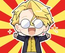 グッズやアイコン等のSDキャライラスト作成承ります ちまっとムチっとしたイラストが得意です◉ イメージ4