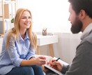 1対1で投資の始め方教えます 証券口座の開設、、取引の仕方、、、 イメージ1