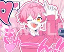 歌ってみた動画のサムネイル描きます オリジナルサムネイルで個性を出そう イメージ4