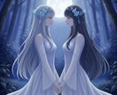 心と流れを整えるスピリチュアルカウンセリングます 話すだけで、気持ちが整理されていく時間を大切にしています。 イメージ1