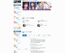 WordPressで集客HPを制作します デザインからコーディング・SEOまで全部込みの価格 イメージ3