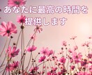 育児の悩み、愚痴聴き、話し相手、相談にのります 子供の悩み、どう向き合えば良いのか一緒に考えます イメージ7