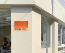 スタイリッシュなロゴをデザインします お仕事用から普段使いまで様々な場面で使えるロゴをデザイン！！ イメージ8