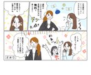 可愛く説明！手描き風イラスト漫画作成します 楽しいイラストで分かりやすく商品やサービスを説明します！ イメージ3