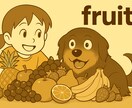 phonics　音声・動画ファイルを送ります 小・中学英語 初級者向けフォニックスの楽しい動画です。 イメージ4