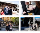 大阪近郊で七五三の撮影します 七五三、お宮参り、その他、写真撮影します イメージ2