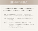 名前を送るだけ！誕生花の命名書作ります 忙しいママへ｜最短3日でお届け｜3名限定1,000円 イメージ9