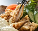 繫盛店で提供している人気メニュー12品教えます 新メニューの開発！！お任せください！ イメージ6