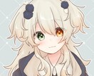 商用OK！アイコンやミニキャラ立ち絵など描きます ネット活動者やブログ向けの表情差分なども！ イメージ1