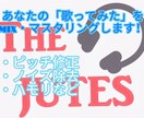 歌ってみたのMIX・マスタリングをします 初回フルコーラス無料！あなたの歌をMIXします！ イメージ1