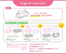 VTuberの方向け☆可愛いネオンサイン描きます 500件以上のサイン制作経験☆商用利用無料！迅速丁寧に対応☆ イメージ9